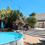 شقة Cuevecitas-3 By Interhome